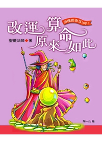 產品圖