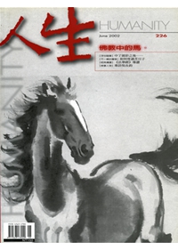 產品圖