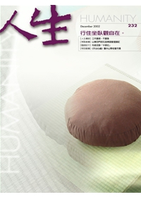 產品圖