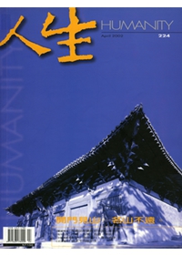 產品圖