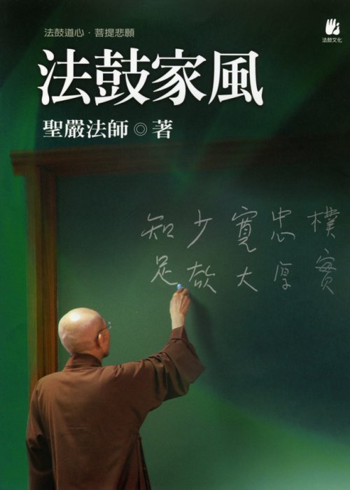 產品圖