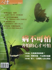 產品圖