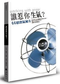 產品圖