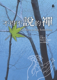 產品圖