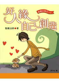 產品圖