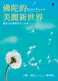 產品圖