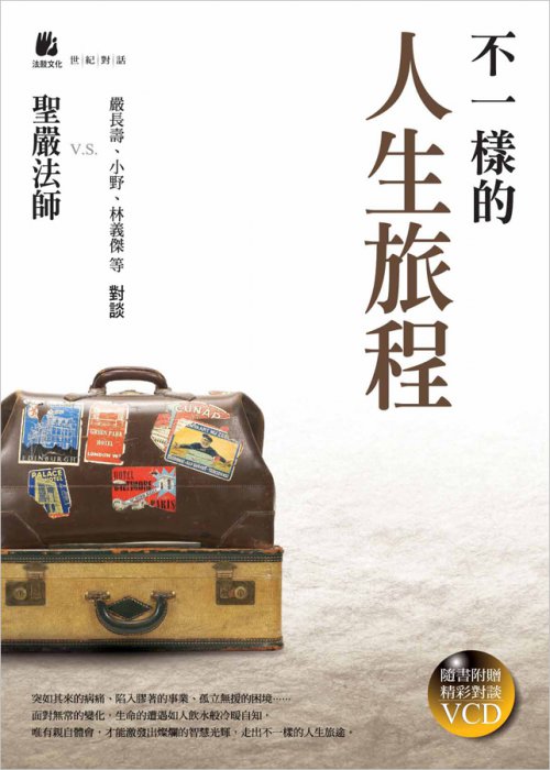 產品圖