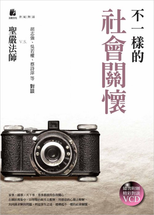 產品圖