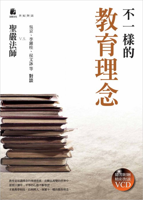 產品圖