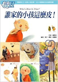 產品圖