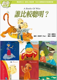 產品圖