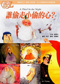 產品圖