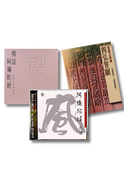 產品圖