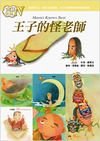 產品圖