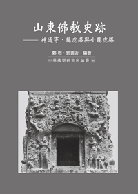 產品圖