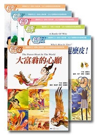 產品圖