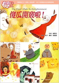 產品圖