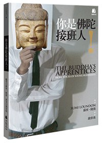 產品圖