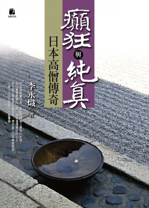 產品圖