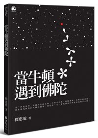產品圖