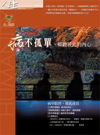 產品圖