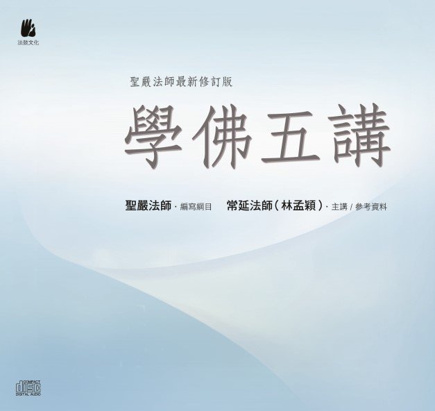 產品圖