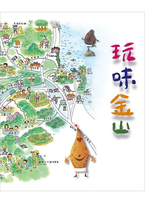 產品圖