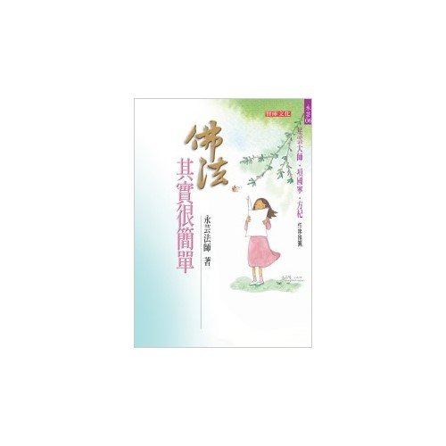 產品圖