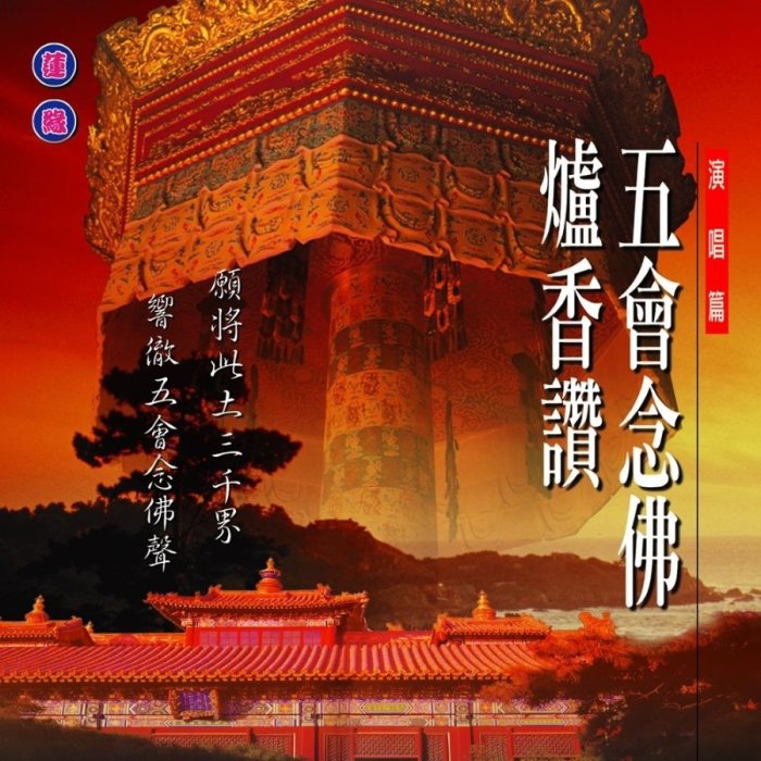 產品圖