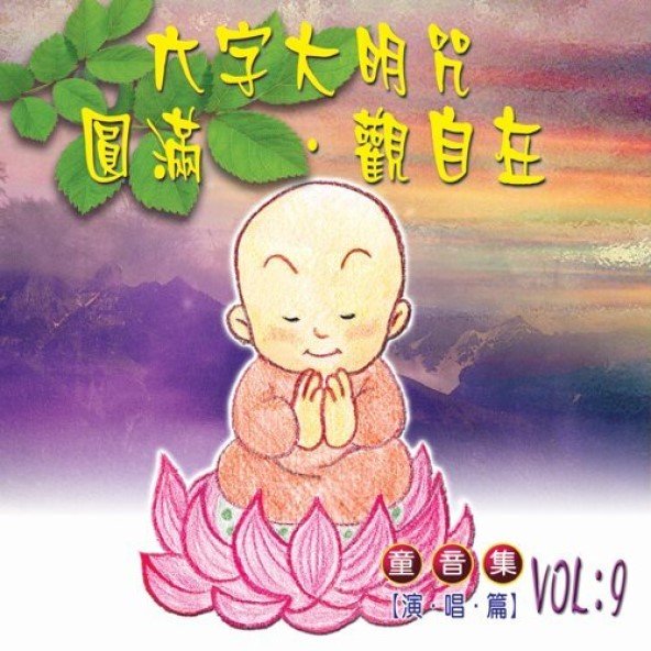 產品圖