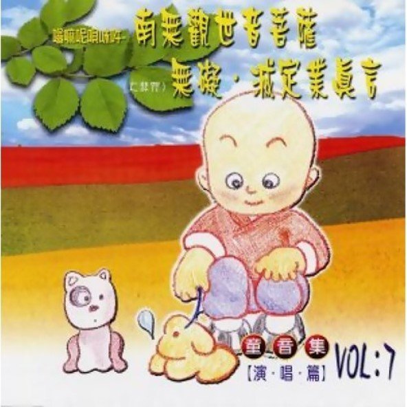 產品圖