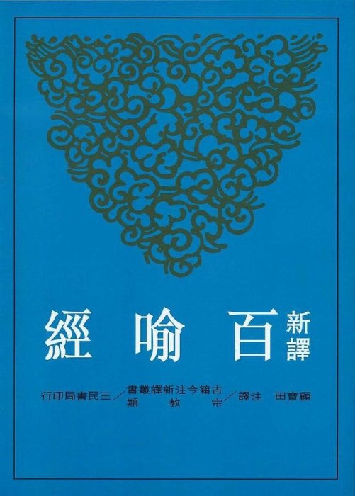 產品圖