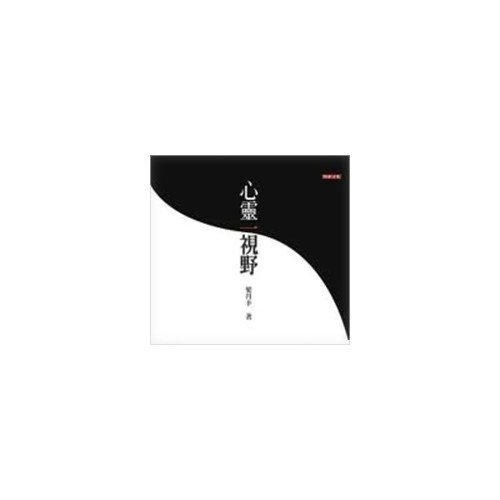 產品圖