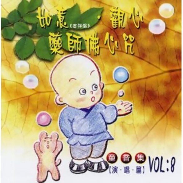 產品圖