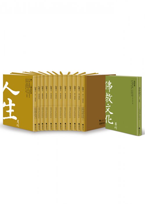 產品圖