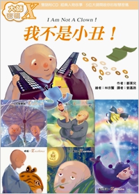 產品圖