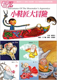 產品圖