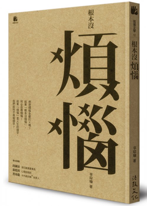 產品圖