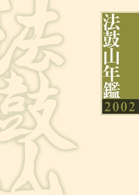 產品圖