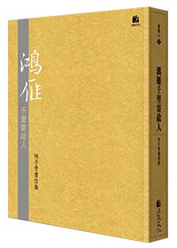 產品圖