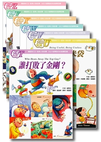 產品圖