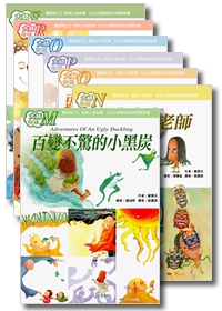 產品圖