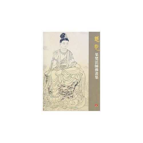 產品圖