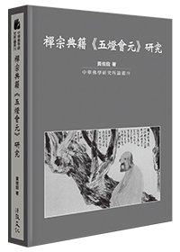 產品圖