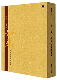 產品圖