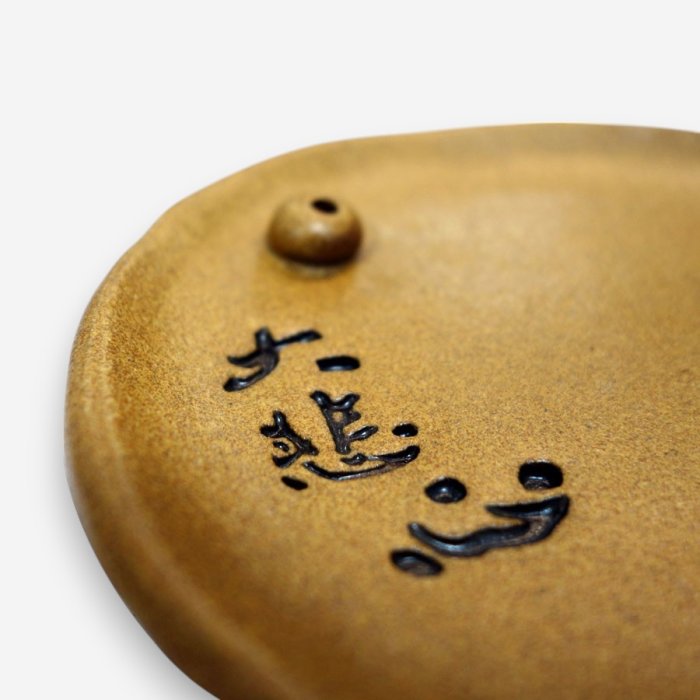 產品圖