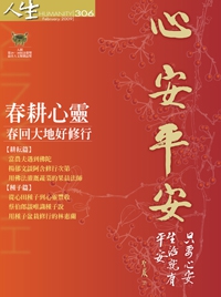 產品圖
