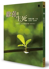 產品圖
