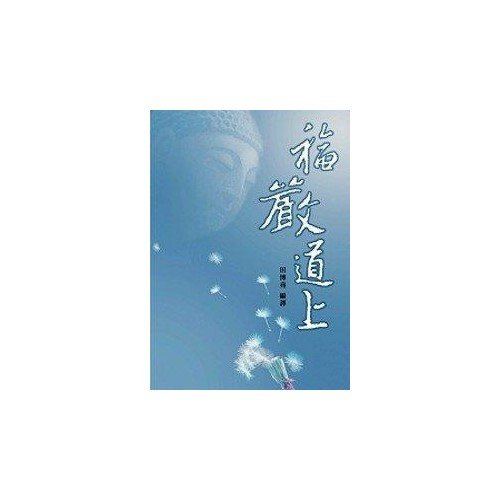產品圖