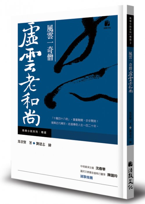 產品圖